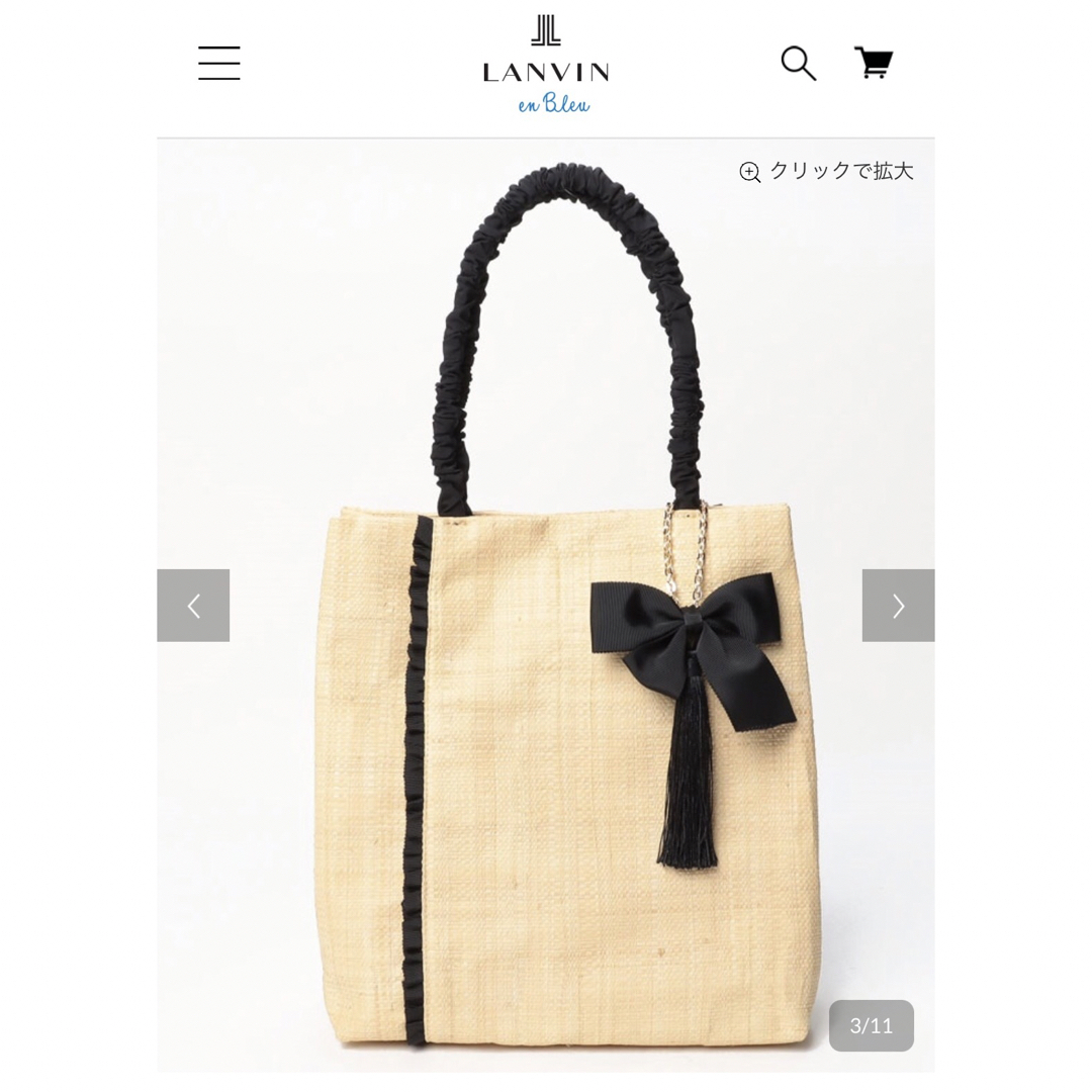 LANVIN   トートバッグ  (男.女)    新品 未使用