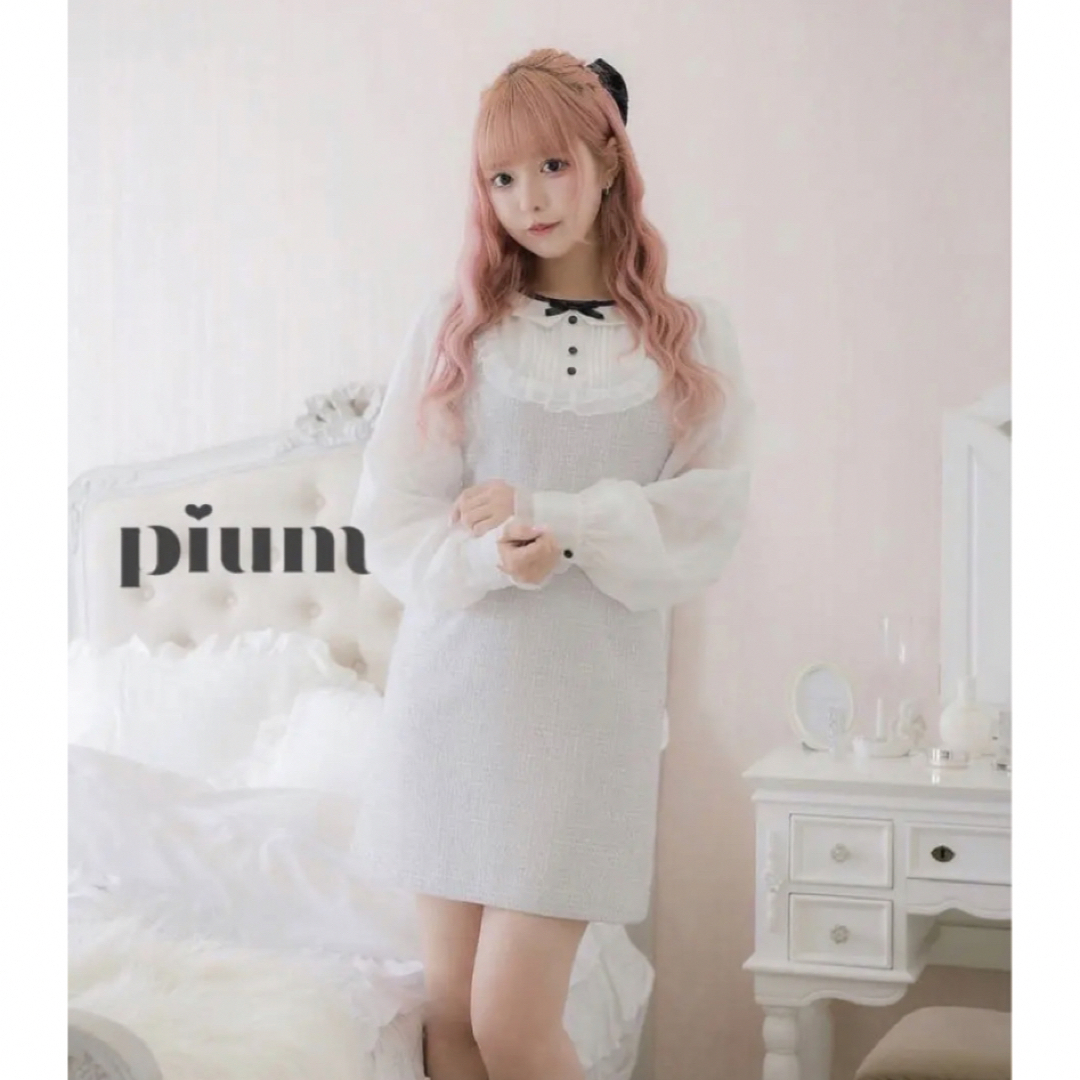 美品★pium シアーフリルツイードワンピ F