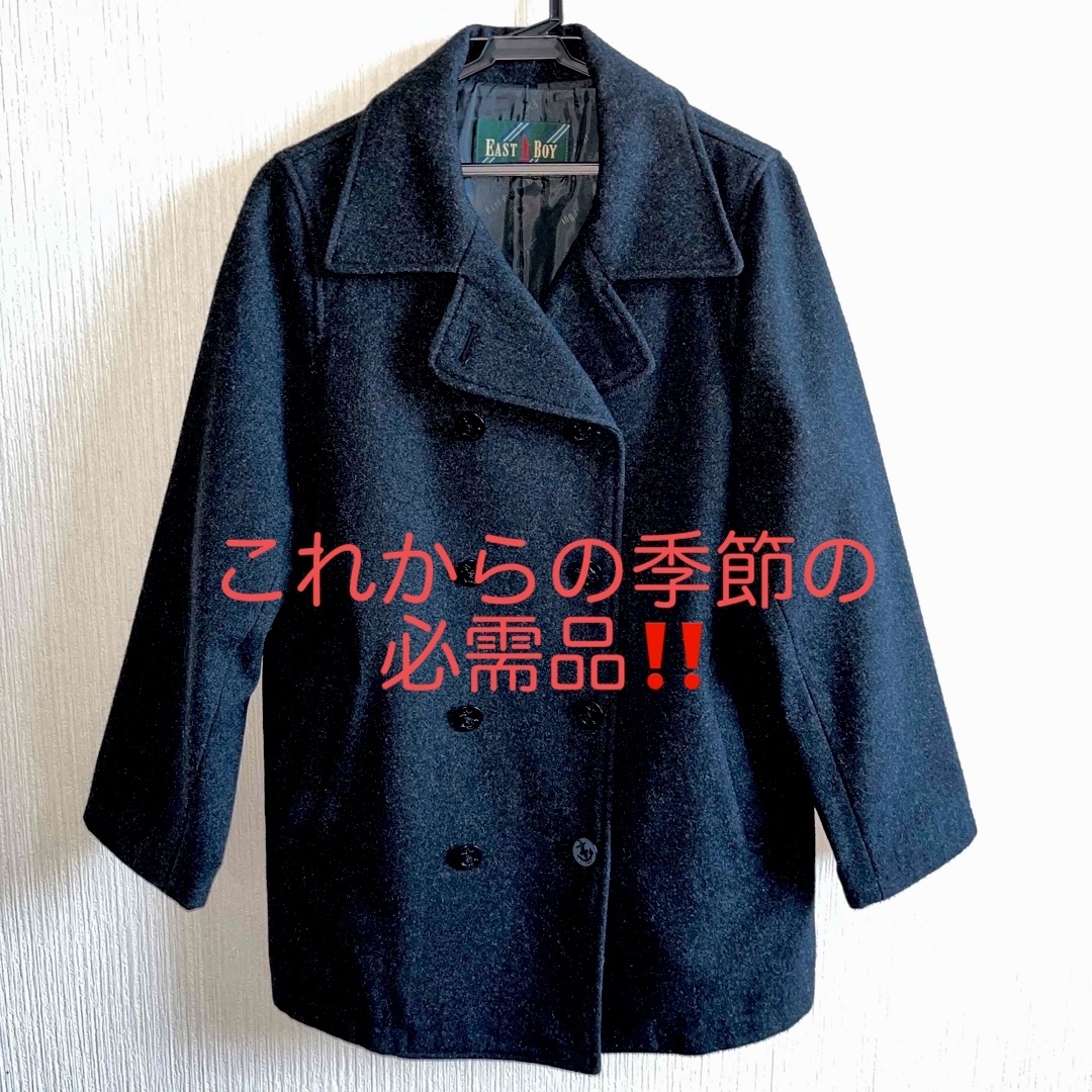 EASTBOY(イーストボーイ)の#ピーコート レディースのジャケット/アウター(ピーコート)の商品写真