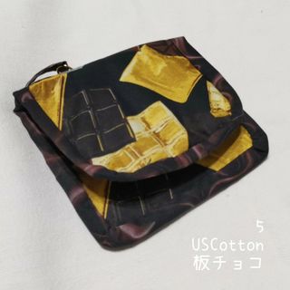 ミニ財布『UScotton・チョコスィーツ・板チョコ柄』ハンドメイド(財布)