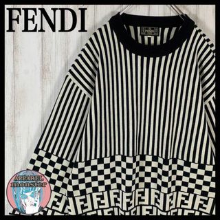 フェンディ(FENDI)の【超絶人気デザイン】FENDI フェンディ ズッカ柄 ストライプ 希少 セーター(ニット/セーター)