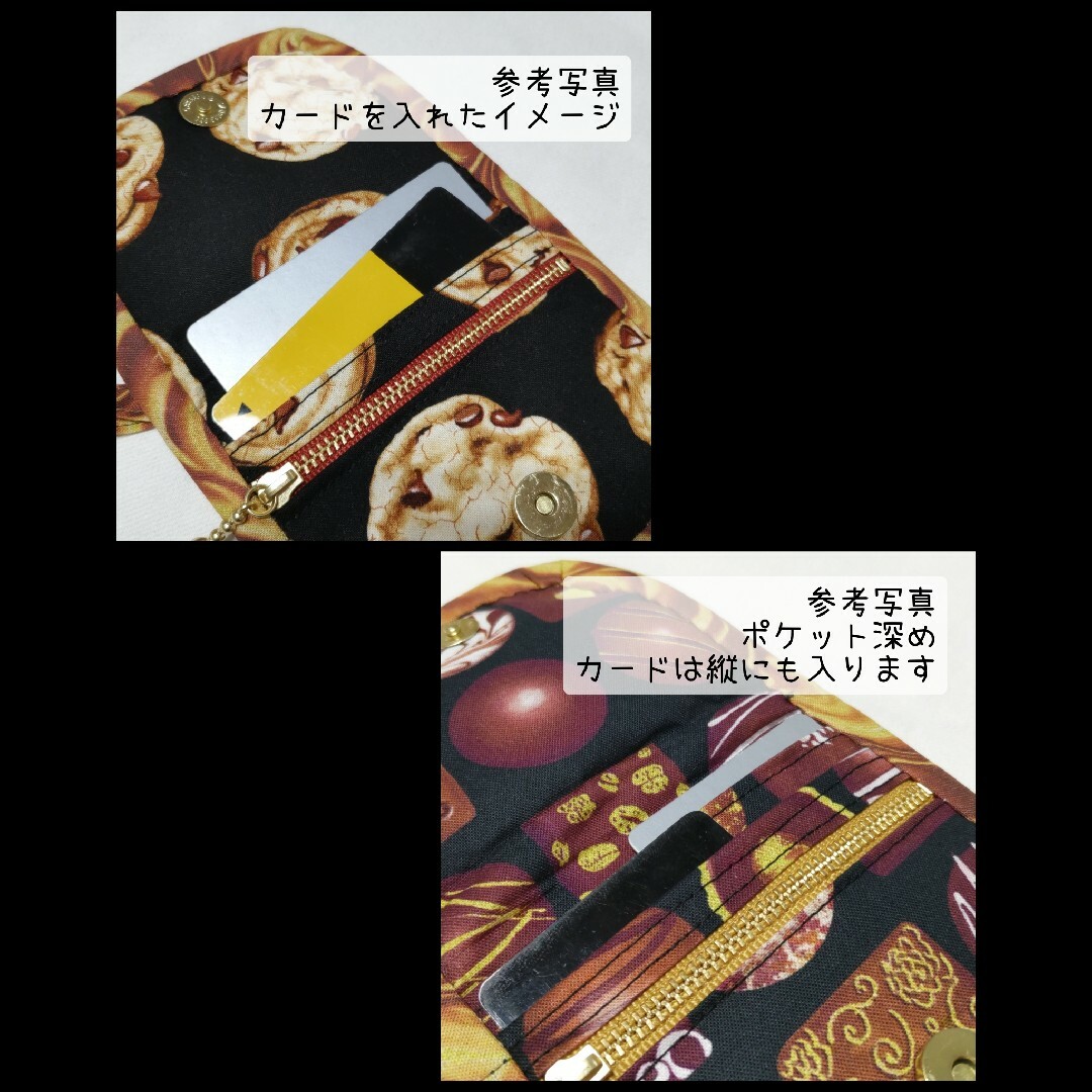 ミニ財布『UScotton・チョコスィーツ・チェリー柄』ハンドメイド ハンドメイドのファッション小物(財布)の商品写真