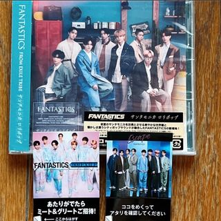 エグザイル トライブ(EXILE TRIBE)のサンタモニカロリポップ　Fantastics(ポップス/ロック(邦楽))