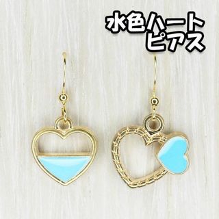 フックピアス シンプル ハート ブルー 金属アレルギー対応 シリコンキャッチ(ピアス)