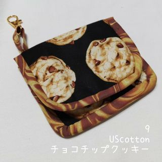 ミニ財布『UScotton・チョコスィーツ・チョコチップクッキー柄』ハンドメイド(財布)