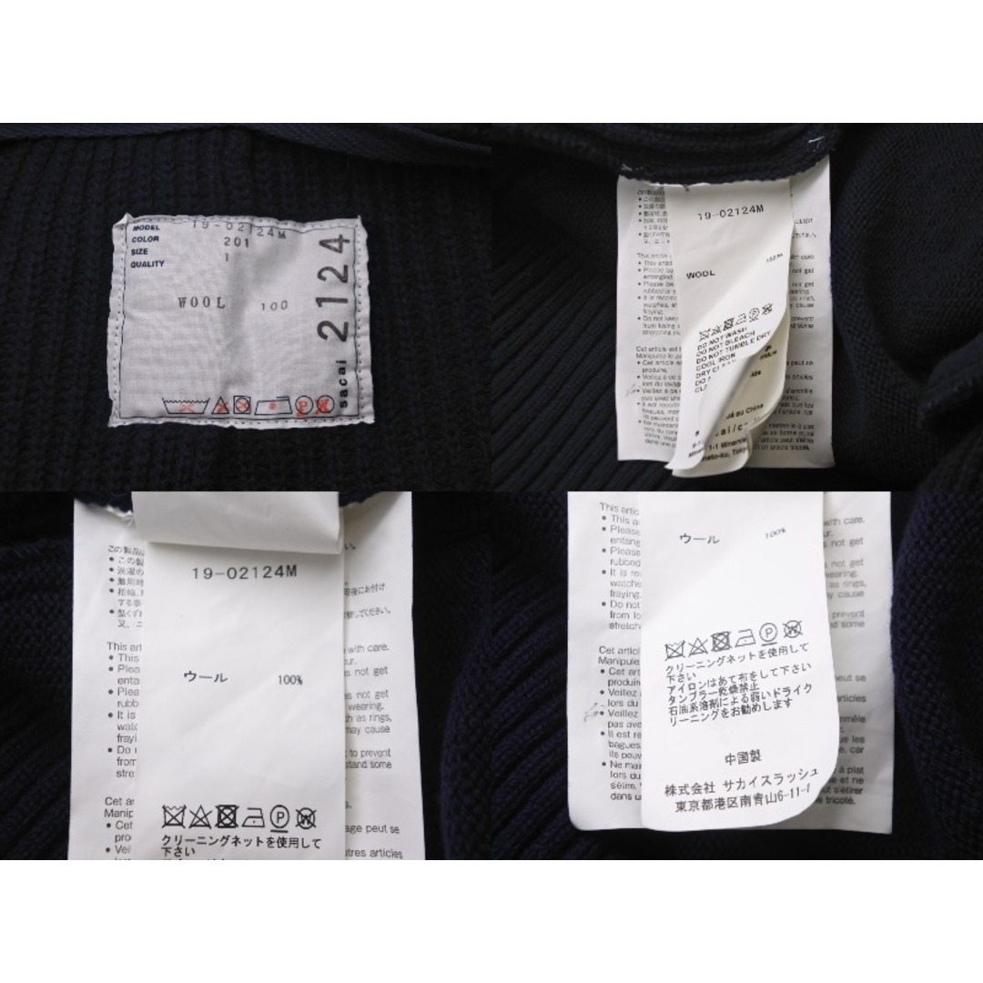 sacai - Sacai サカイ ニット ジップアップセーター トップス ラップ