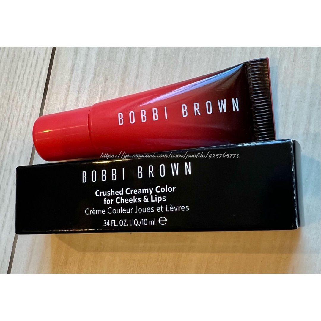 BOBBI BROWN(ボビイブラウン)のBOBBI BROWN ボビィブラウン クラッシュドクリーミーカラー 07 コスメ/美容のベースメイク/化粧品(口紅)の商品写真