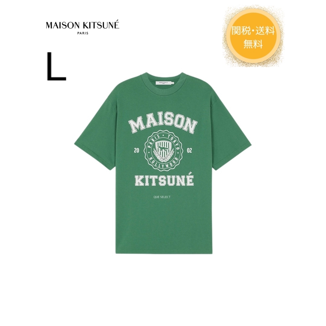 22SS MAISON KITSUNÉ  x OLYMPIA T-SHIRTselectの商品