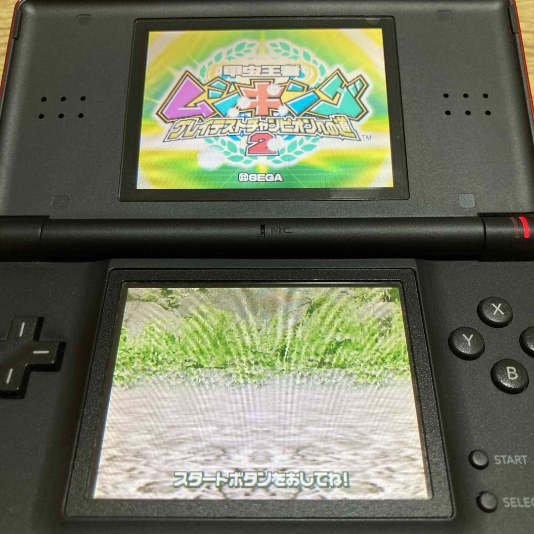 SEGA - 中古 オシャレ魔女 ラブandベリー HCV1000 カードリーダー