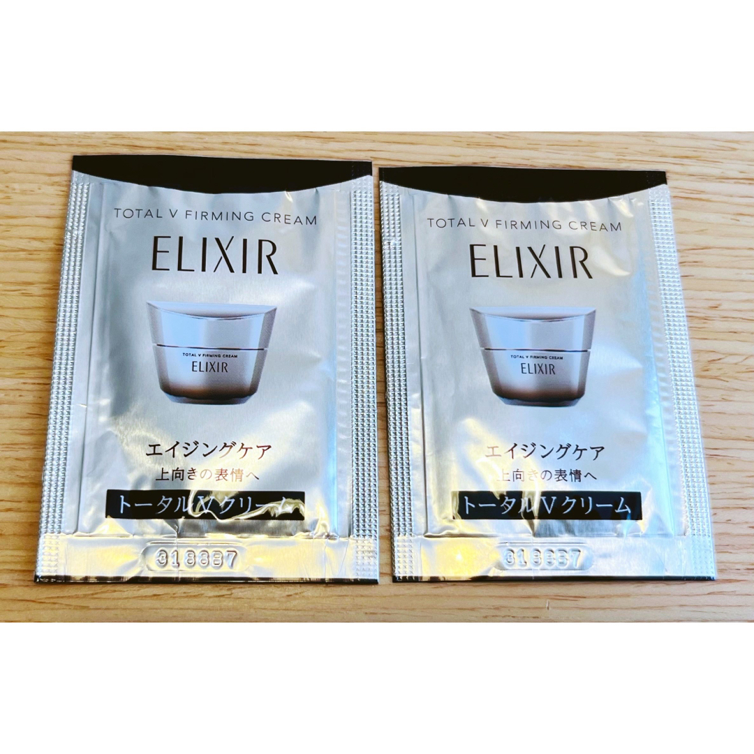 ELIXIR - エリクシール トータルVファーミングクリームの通販 by y ...