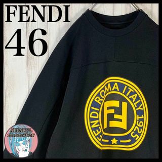 フェンディ スウェット(メンズ)の通販 93点 | FENDIのメンズを買うなら ...