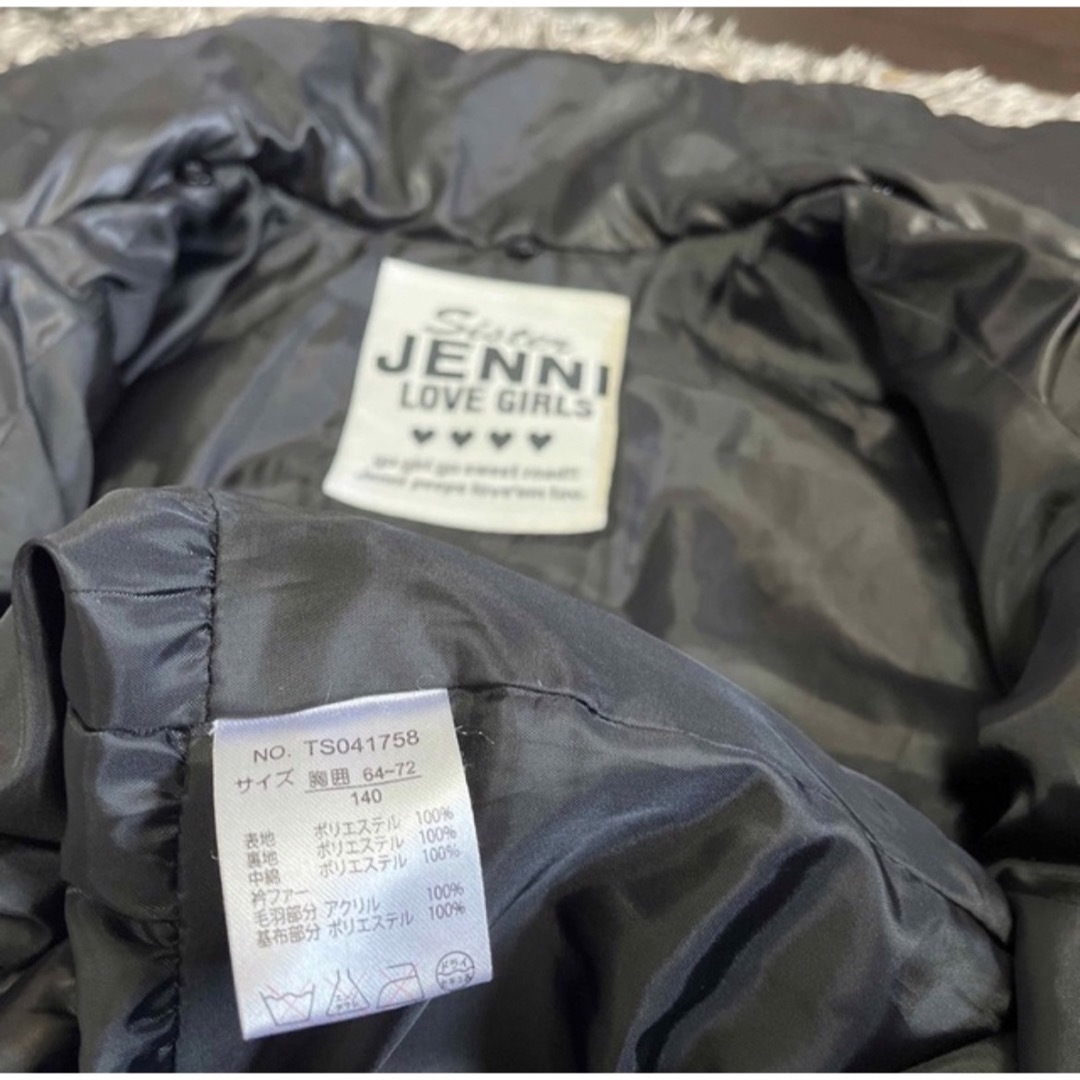 JENNI(ジェニィ)のえりな様専用 キッズ/ベビー/マタニティのキッズ服女の子用(90cm~)(ジャケット/上着)の商品写真