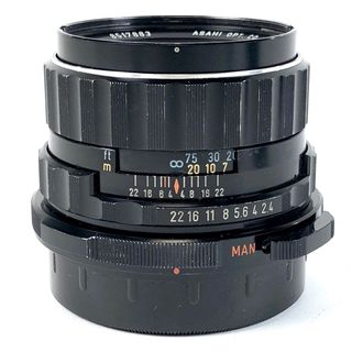 8448 Super-Multi-Coated TAKUMAR 105m 2.4