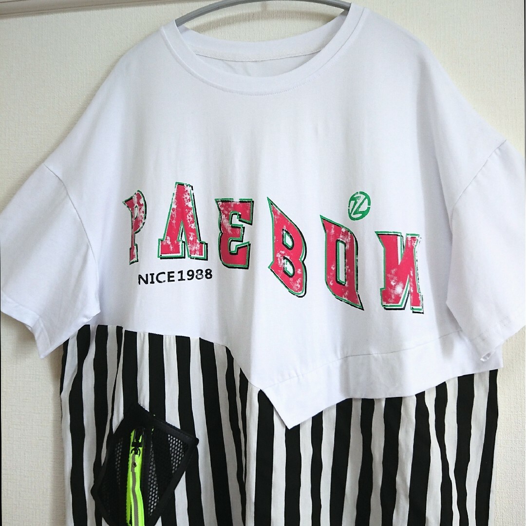 【新品・タグ付き】リリ ストライプ ドッキング ストラップ取り外し 半袖 シャツ レディースのトップス(Tシャツ(半袖/袖なし))の商品写真