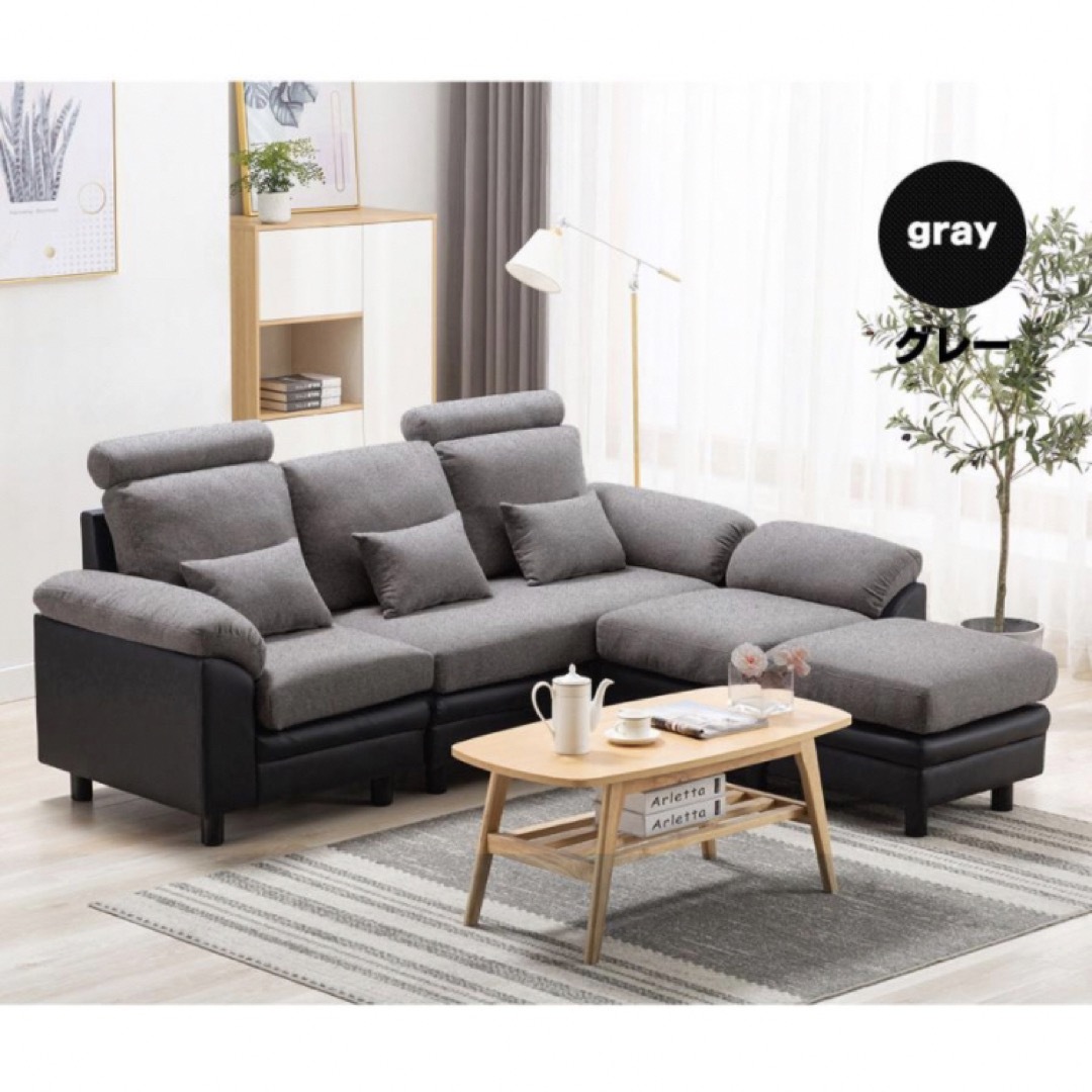 新品 ソファー ソファ 3人掛け ソファーベッド グレーの通販 by Life
