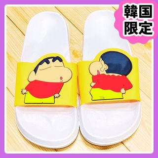 クレヨンシンチャン(クレヨンしんちゃん)の韓国限定 クレヨンしんちゃん サンダル 25cm 黄色 ダイソー(キャラクターグッズ)