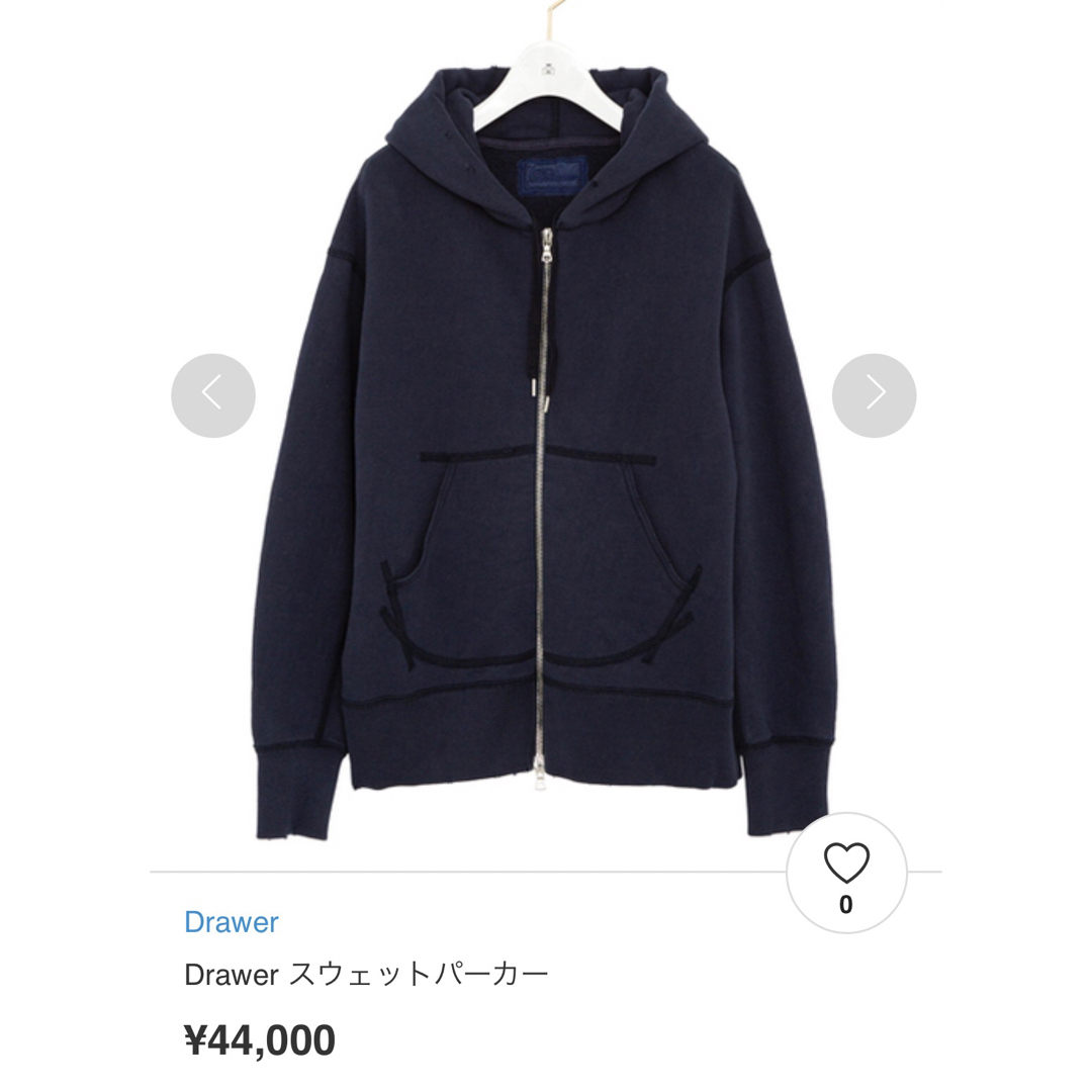Drawer ドゥロワー ジップパーカー ネイビー レディース | フリマアプリ ラクマ