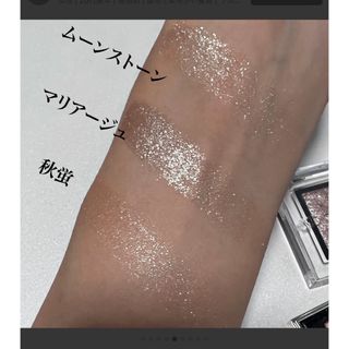 BOBBI BROWN - BOBBIBROWN リュクス アイシャドウ ムーン ...