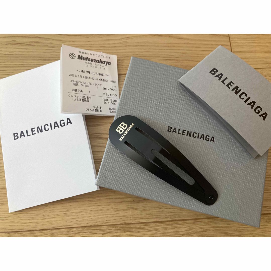 BALENCIAGA PARIS クリップ　L  新品未使用品