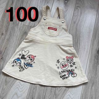 アンパンマン(アンパンマン)のアンパンマン　ワンピース　ジャンパースカート　100(ワンピース)