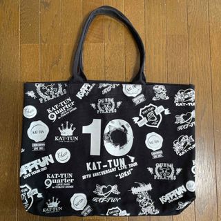 カトゥーン(KAT-TUN)のKAT-TUN 10TH ANNIVERSARY LIVEツアーバック(アイドルグッズ)