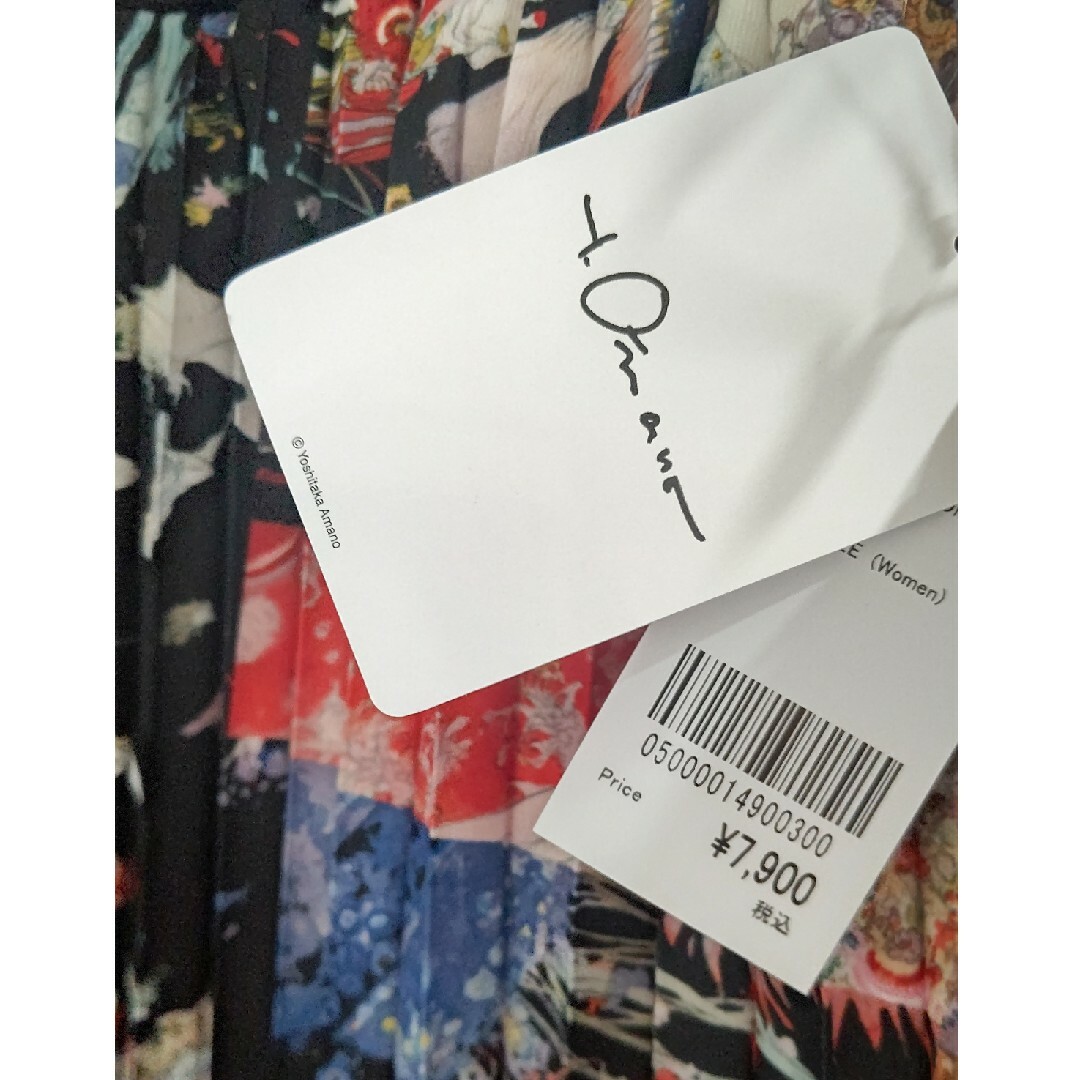 Design Tshirts Store graniph(グラニフ)のグラニフ☆天野嘉孝コラボのプリーツスカート (タグ付き未使用) レディースのスカート(ロングスカート)の商品写真