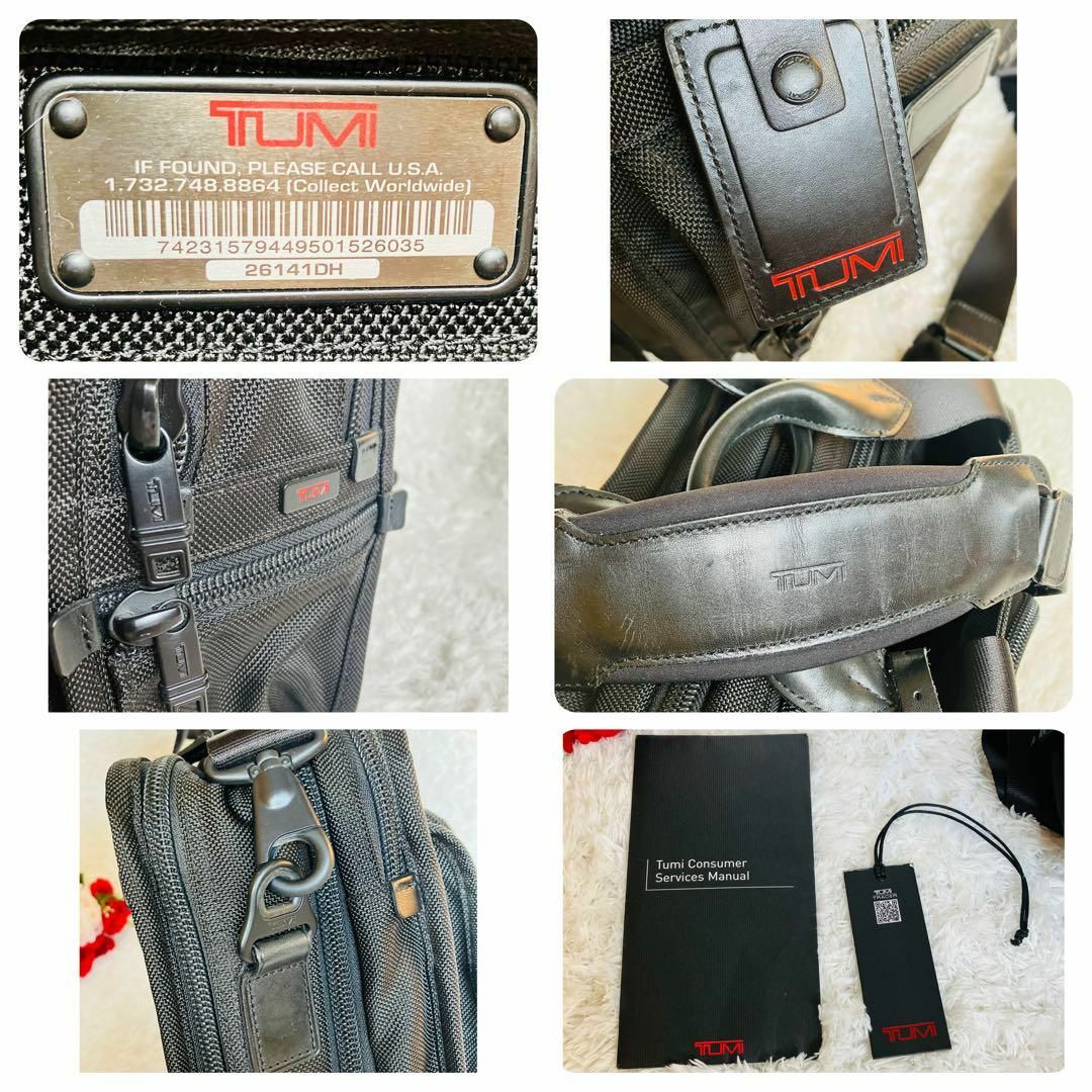 美品】TUMI ビジネスバッグ 2way ブリーフケース 大容量 PC A4可 美品】TUMI ビジネスバッグ 2way ブリーフケース 大容量 PC A4可