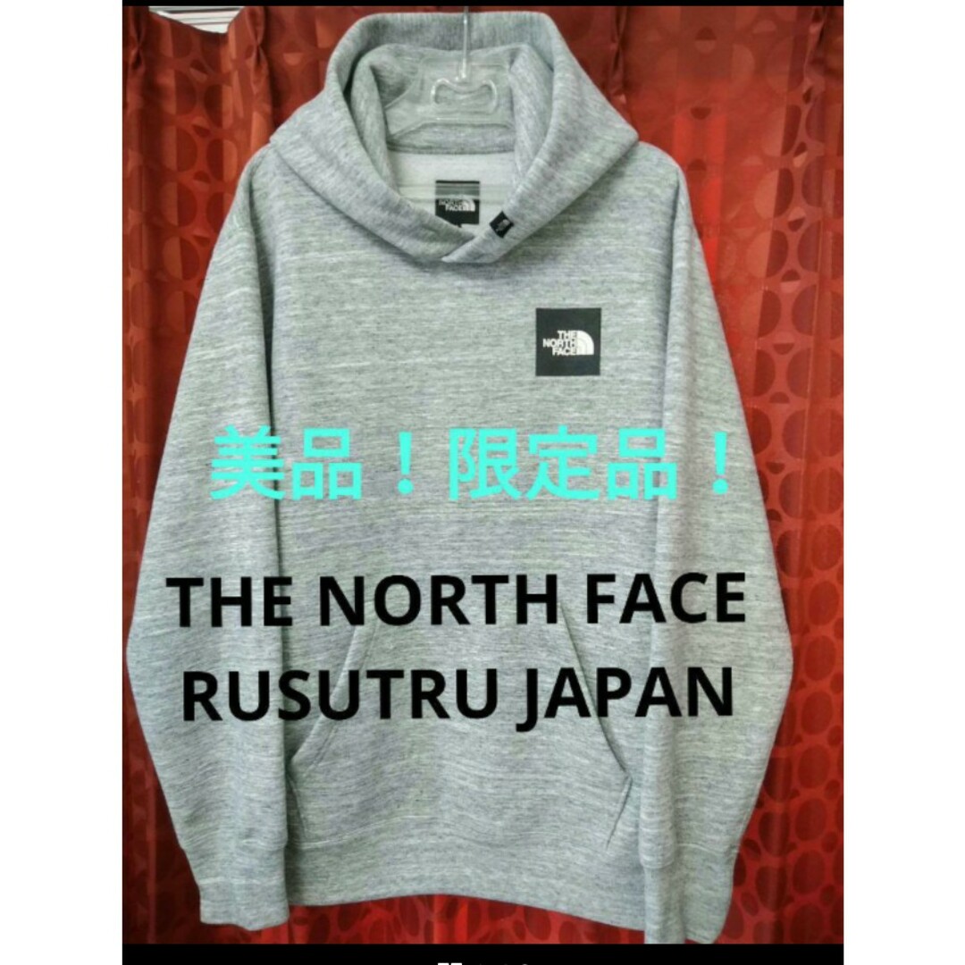 THE NORTH FACE パーカー　美品