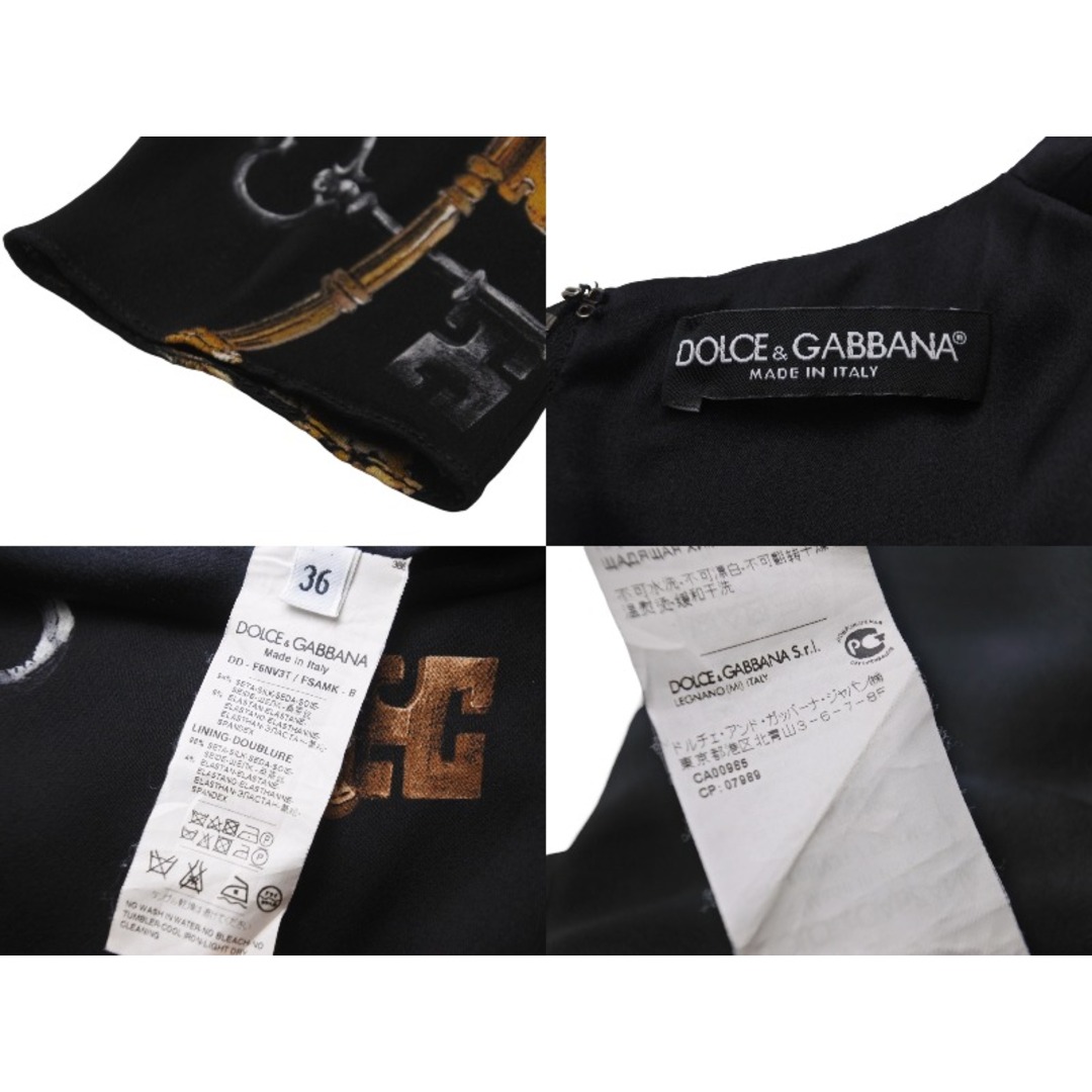 DOLCE&GABBANA ドルチェアンドガッバーナ ドレス 鍵柄 イタリア製 シルク エラスタン ブラック サイズ36 美品  53609