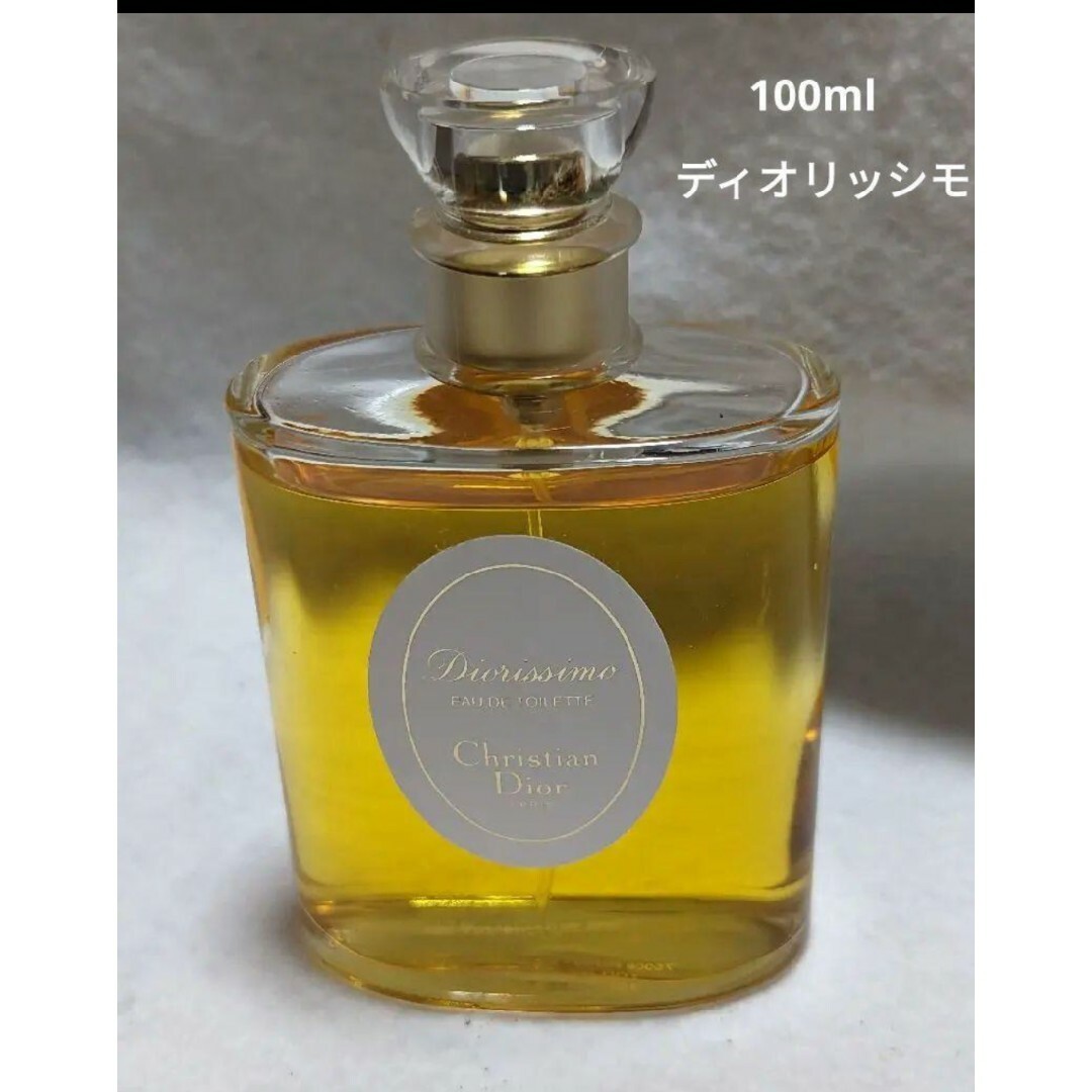 香水　ディオール　ディオリッシモ　100ml