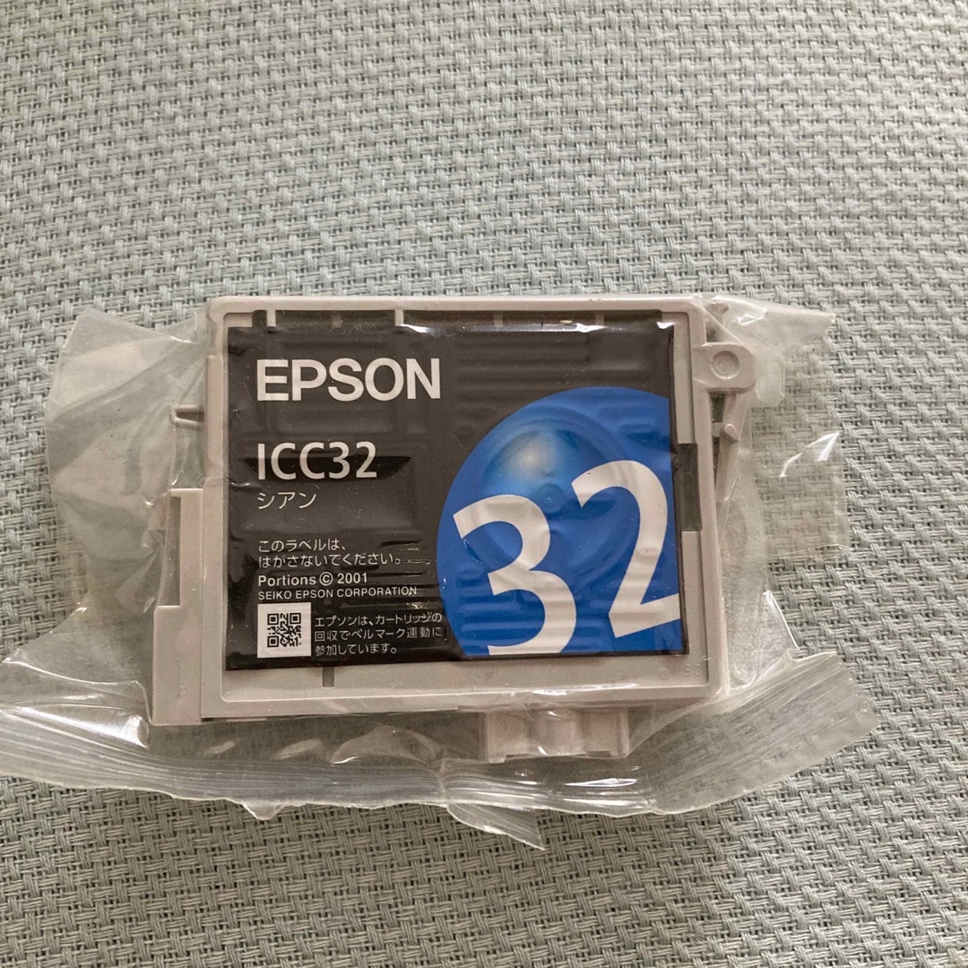 EPSON(エプソン)のエプソン　EPSON   純正インク　ICC32シアン スマホ/家電/カメラのPC/タブレット(PC周辺機器)の商品写真