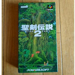 SFC 聖剣伝説2 スーパーファミコン Secret of Mana(家庭用ゲームソフト)