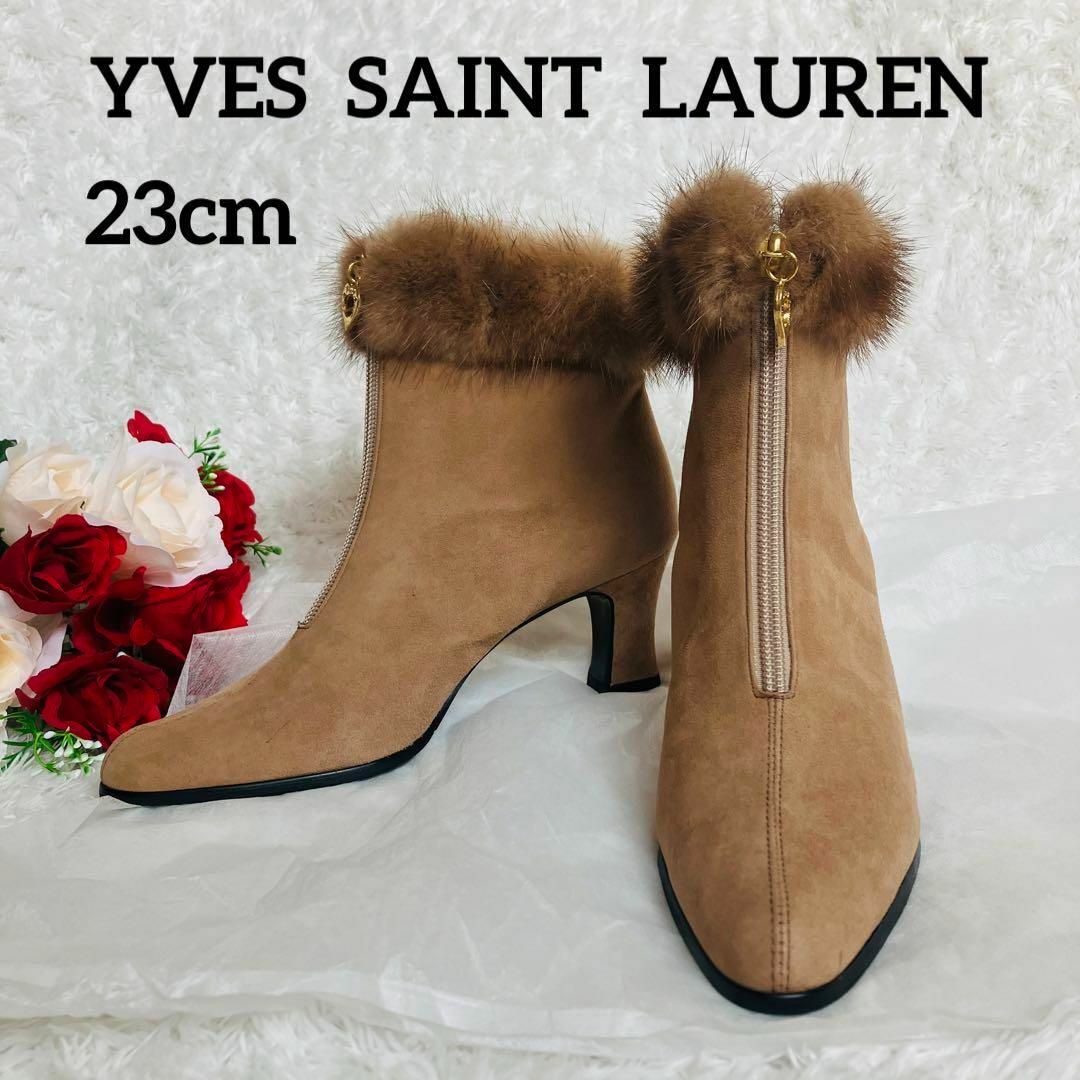 Yves Saint Laurent - 美品!試着程度 イブサンローラン ショート