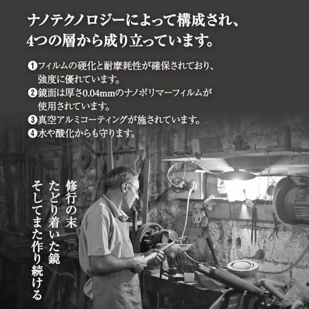 割れない鏡 折り畳み 全身 姿見鏡 幅160×高さ80cm ブラック 1636の通販