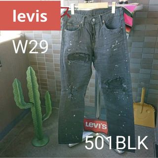 リーバイス(Levi's)のa196 levis リーバイス 501 W29 ブラック(デニム/ジーンズ)