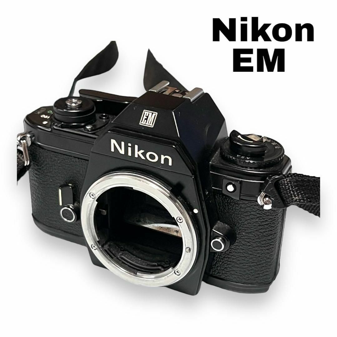 訳あり Nikon ニコン EM 一眼レフカメラ ボディのみ ストラップ付き