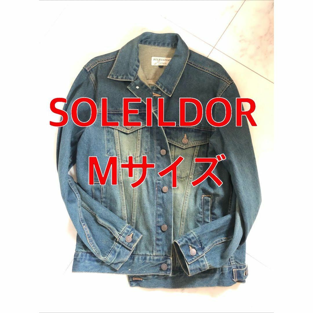 SOLEILDOR(ソレドール)のソレイドール　ジージャン メンズのジャケット/アウター(Gジャン/デニムジャケット)の商品写真