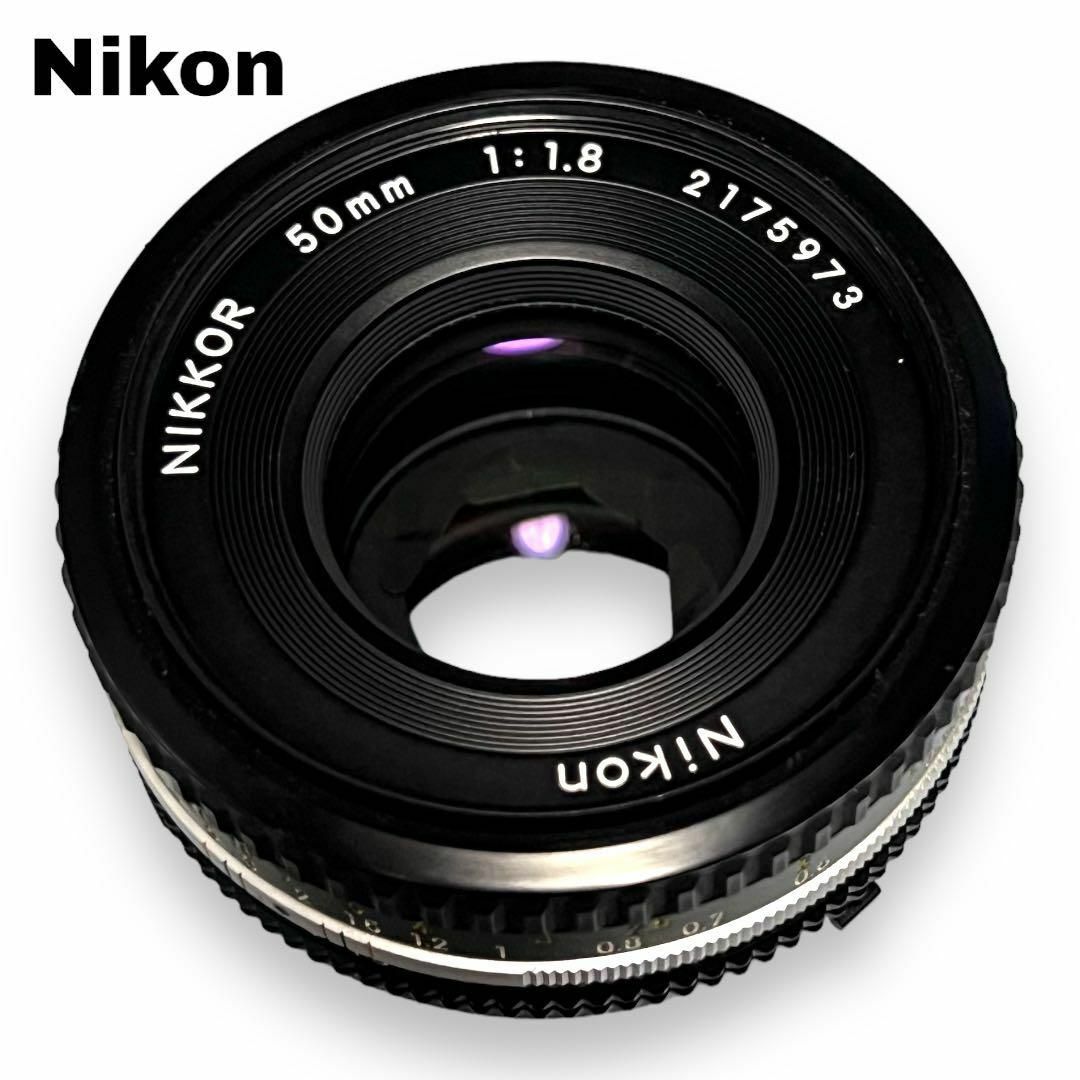 ニコン NIKKOR 50mm 1:1.8 L1BC 52mm ２個セット 安い買う - www