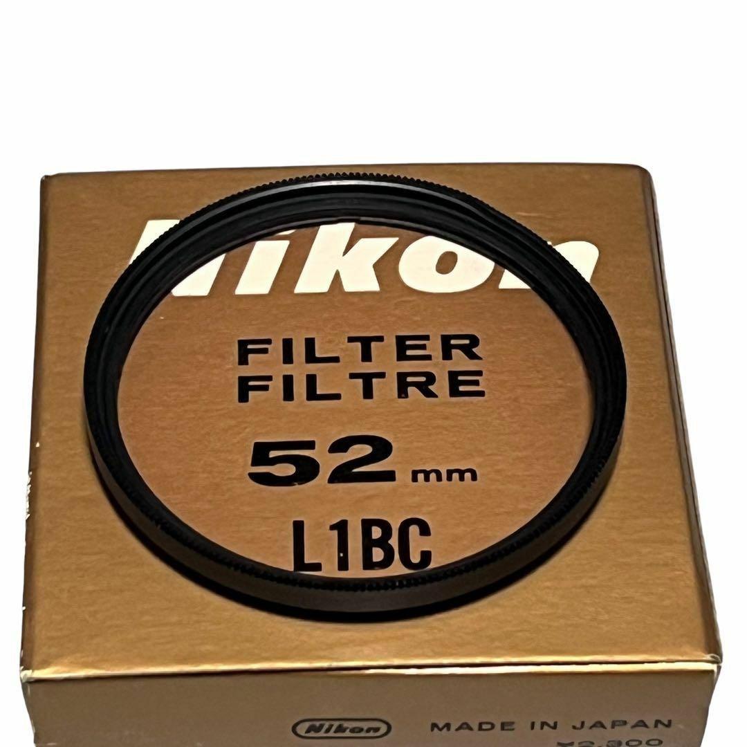 ニコン NIKKOR 50mm 1:1.8 L1BC 52mm ２個セット