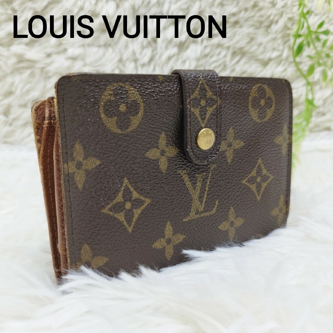 正規品✨廃番❣️ ルイヴィトン がま口財布 モノグラム ポルトフォイユ 正規品✨廃番❣️ ルイヴィトン がま口財布 モノグラム ポルトフォイユ