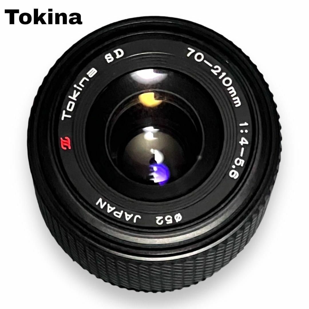 Tokina SD 70-210mm 1:4 5.5 パイ52 L1Bc付き