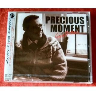 Gene Dinovi / PRECIOUS MOMENT(ジャズ)