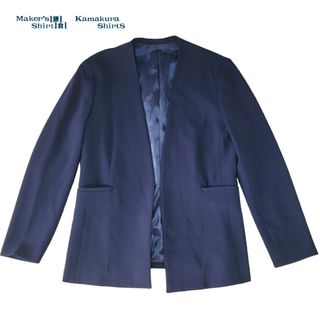 【未使用】鎌倉シャツ KAMAKURA SHIRTS ノーカラージャケット 紺色(ノーカラージャケット)