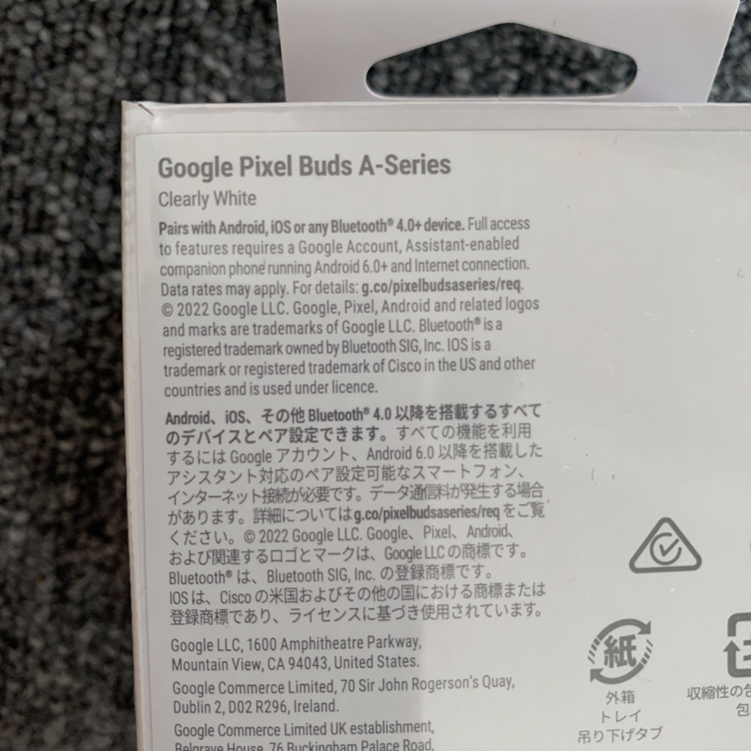 Google Pixel(グーグルピクセル)の【送料無料】Pixel Buds A-Series フルワイヤレスイヤホン スマホ/家電/カメラのオーディオ機器(ヘッドフォン/イヤフォン)の商品写真