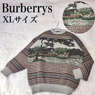 BURBERRY - バーバリー 8023879 モノグラムクルーネックニット メンズ ...