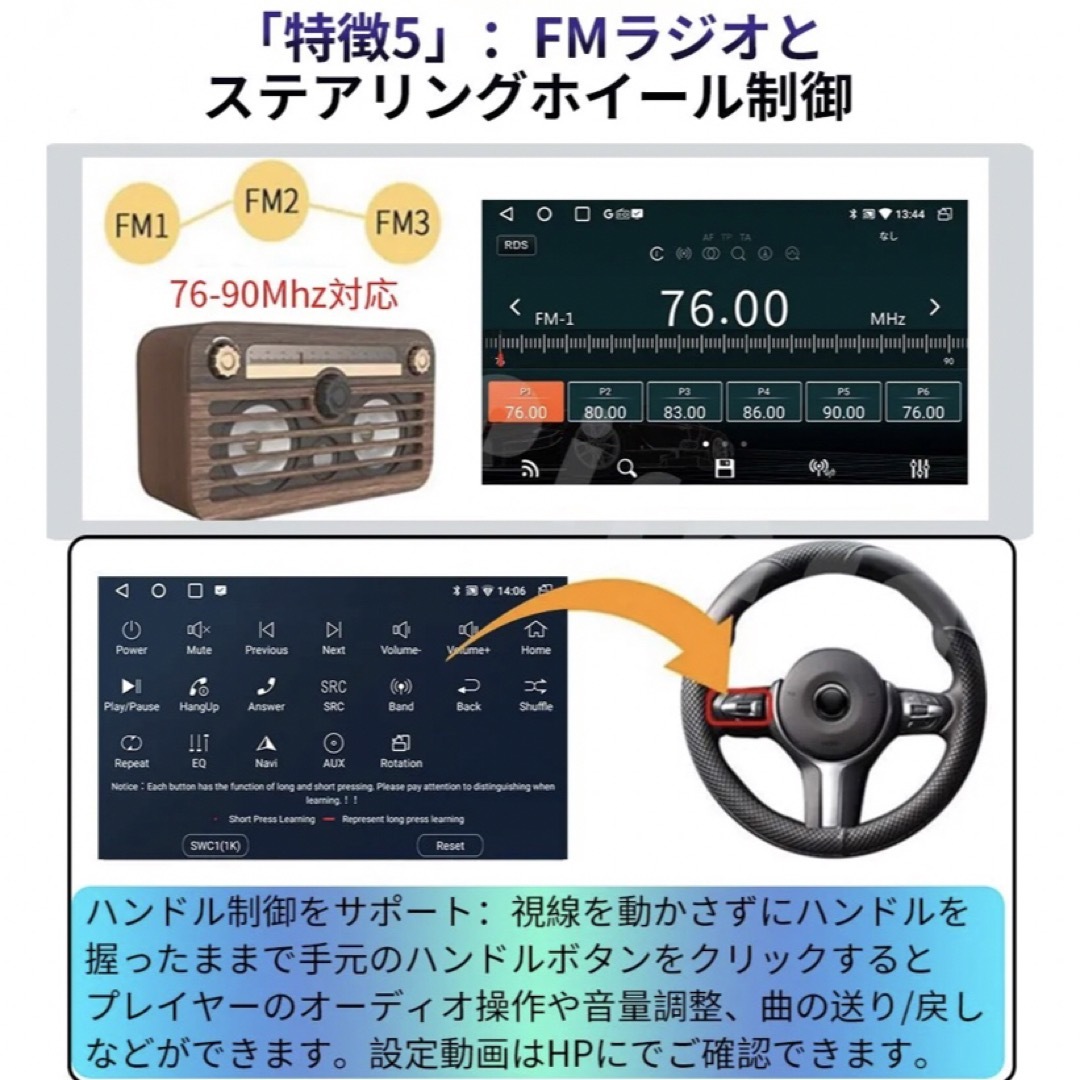 2023最新N10F1Androidカーナビ10インチ1+32G Carplay