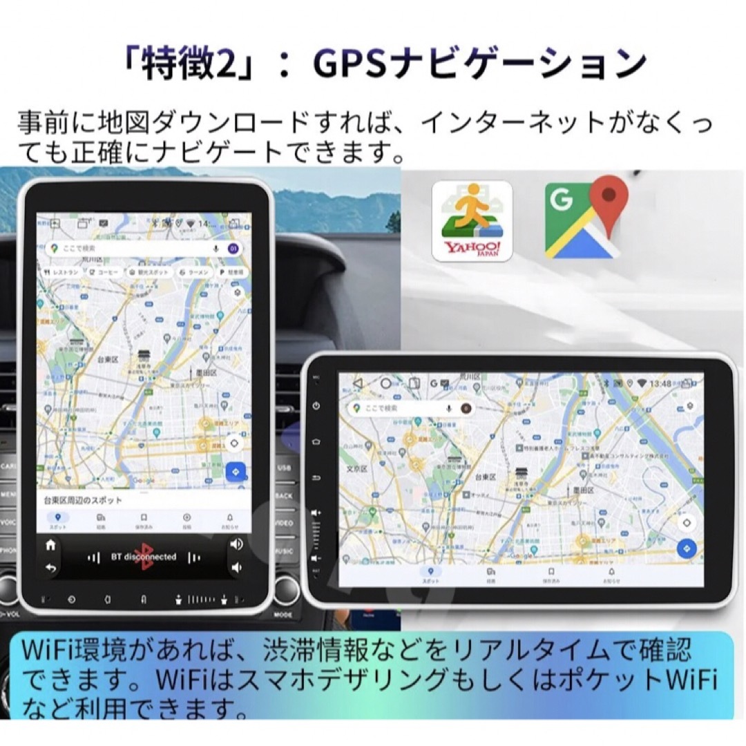 2023最新N10F1Androidカーナビ10インチ1+32G Carplay