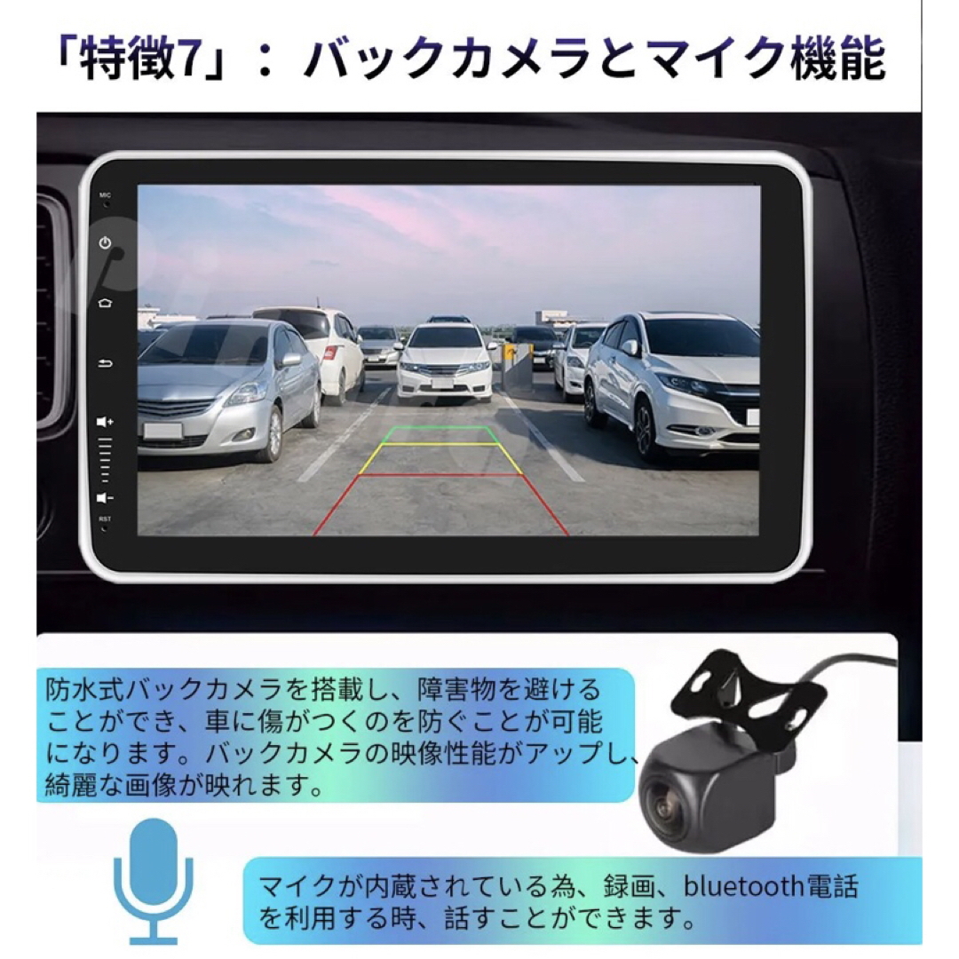 2023最新N10F2Androidカーナビ10インチ2+32G Carplay-