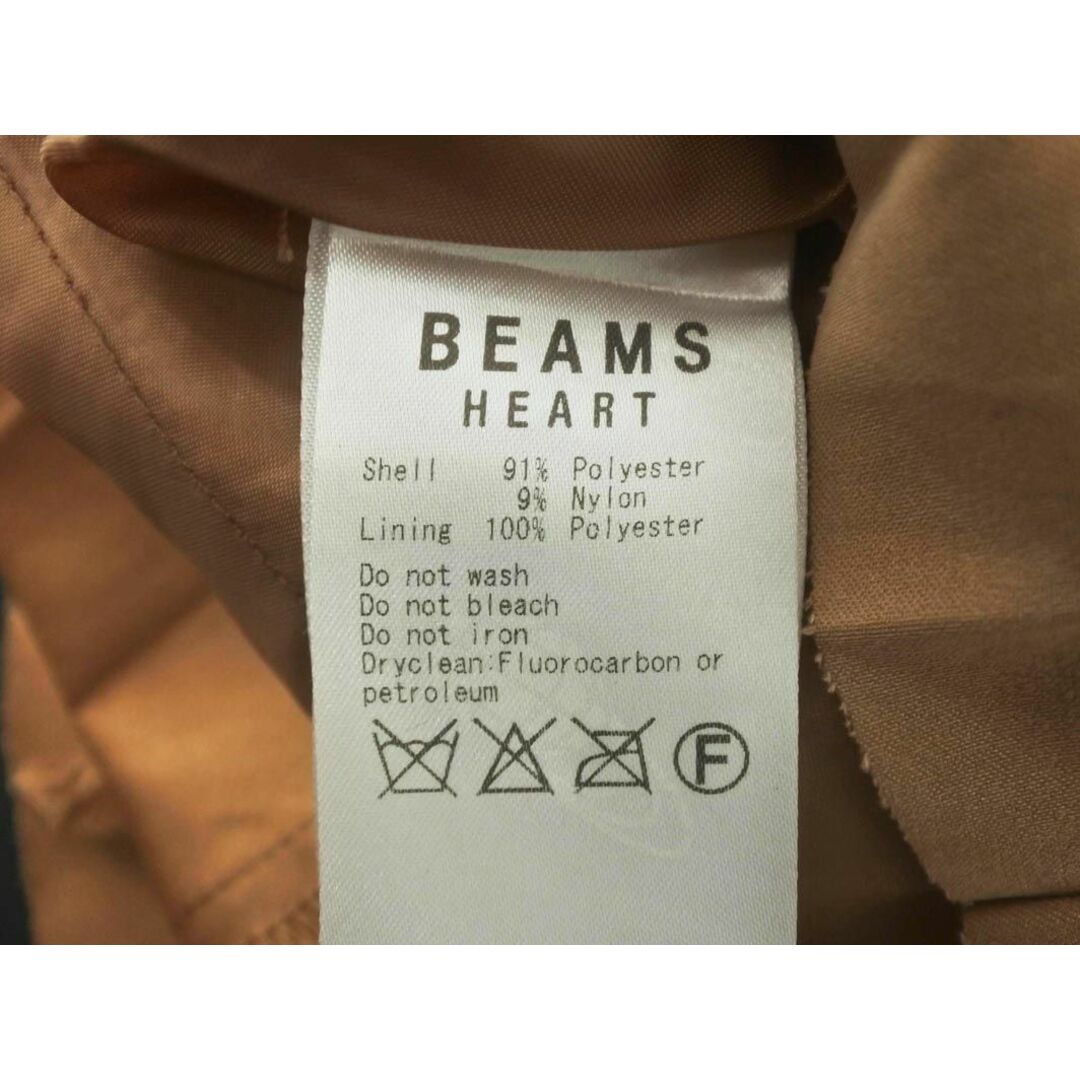 BEAMS(ビームス)のビームスハート プリーツ スカート size1/ベージュ ◇■ レディース レディースのスカート(ロングスカート)の商品写真