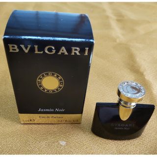 ブルガリ(BVLGARI)の【廃盤希少・新品未使用】ブルガリ Jasmin Noir オーデパフューム5ml(香水(女性用))